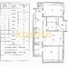 Dristor, Mihai Bravu, metrou, apartament 3 camere, 69 mp, 1980,